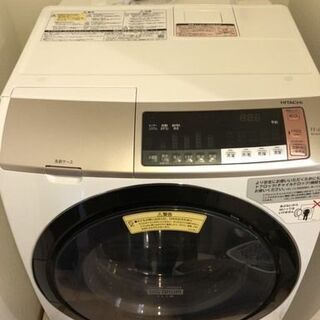 5年保障証付き】ドラム型洗濯機 容量11kg 日立ビックドラムスリムタイプ