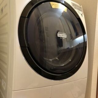 【5年保障証付き】ほぼ新品ドラム型洗濯機 容量11kg　日立ビックドラムスリムタイプ 5年保障証付き】ドラム型洗濯機 容量11kg 日立ビックドラムスリムタイプ