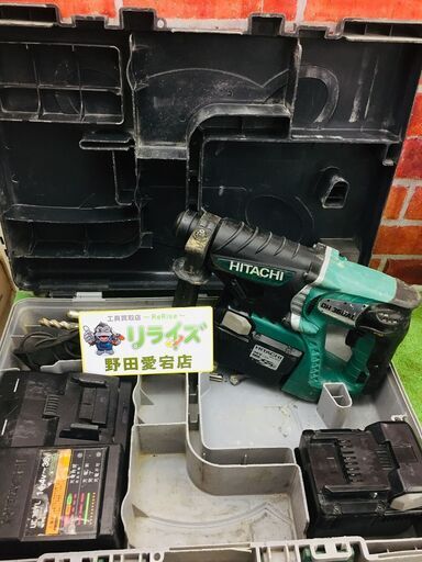 日立 DH36DAL 充電式ハンマードリル【リライズ野田愛宕店】【中古】管理番号：ITJVV99X0WA6