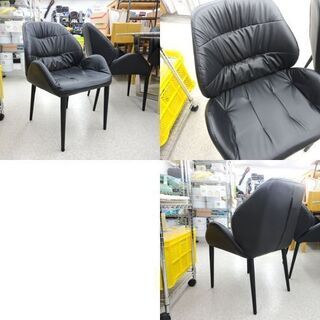 ►4人掛け ダイニングセット テーブル 椅子4脚 食卓テーブル ☆ PayPay(ペイペイ)決済可能 ☆ 札幌市 北区 屯田 