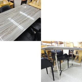 ►4人掛け ダイニングセット テーブル 椅子4脚 食卓テーブル ☆ PayPay(ペイペイ)決済可能 ☆ 札幌市 北区 屯田 