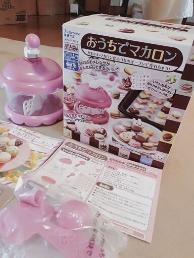 お菓子作り知育玩具おうちでマカロン美品 ゆゆ 青山のその他の中古あげます 譲ります ジモティーで不用品の処分 お菓子作り知育玩具おうちでマカロン美品 ゆゆ 青山のその他の中古あげます 譲ります ジモティーで不用品の処分