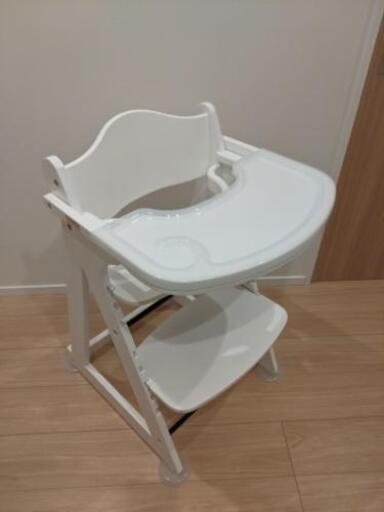 【新品】ベビーチェア ホワイト カトージ