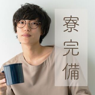 <生産設備オペレータ>増員募集！1月入社！正社員として安定した生活を送れます！＜新潟県＞ G7の画像