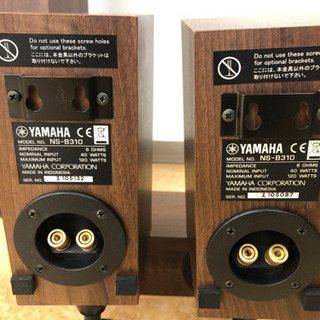 【お家で映画館❗️】YAMAHA NS 310シリーズ 5.1ch