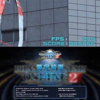 ☆焔☆ハイパーWifi /i7同等ゲーミング】フォートナイト/Apex◎現品 