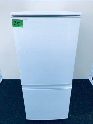 ⤵️♦️〈値下げしました〉2021年製 東芝ノンフロン冷蔵庫 153L