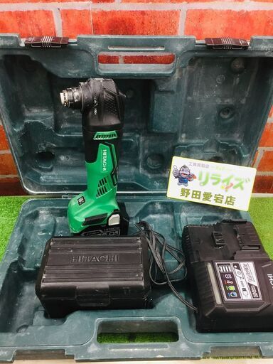 日立 CV18DBL コードレスマルチツール【リライズ野田愛宕店】【中古】管理番号：ITTF8HW74Y1O