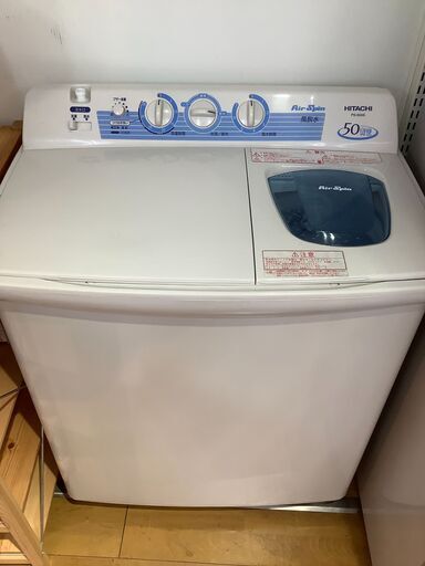 HITACHI製2槽式洗濯機入荷致しました‼