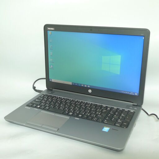送料無料 テンキー＆Bluetooth完備 中古良品 15.6型 HP 650 G1 ノートパソコン Core i7 16GB 500GB Wi-Fi DVDRW Windows10 LibreOffice
