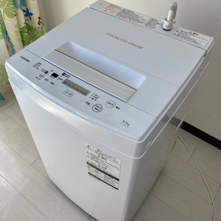 東芝　縦型洗濯機