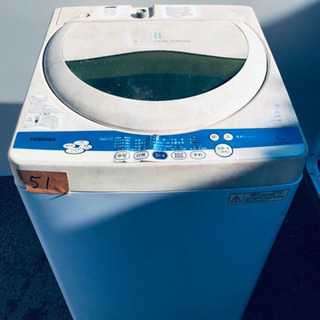 51番 TOSHIBA✨東芝電気洗濯機✨AW-50GK‼️