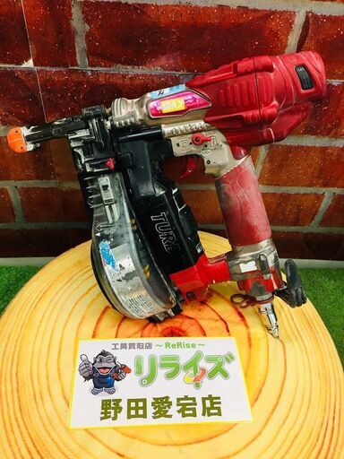 MAX HV-R41G2 ターボドライバー【リライズ野田愛宕店】【ジャンク】※エア漏れが有る為　管理番号：ITSMZVLCOGXO