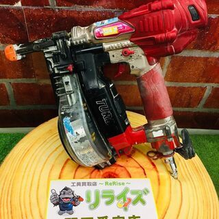 MAX HV-R41G2 ターボドライバー【リライズ野田愛宕店】...