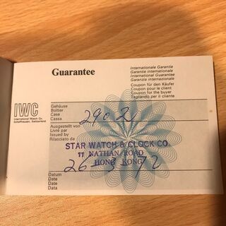 時計 IWC シャウハウゼン アンティーク オートマチック メンズ 自動