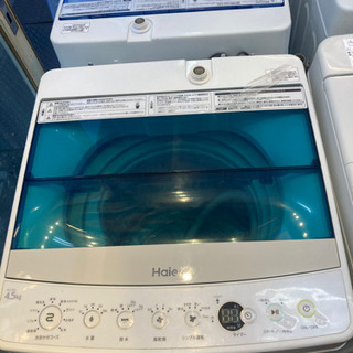都内送料無料!Haier ハイアール 全自動洗濯機 2017年製の画像