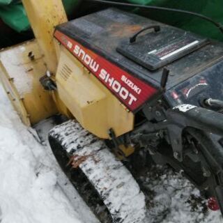 ※決まりました　除雪機　格安　8馬力　