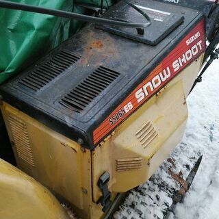 ※決まりました　除雪機　格安　8馬力　