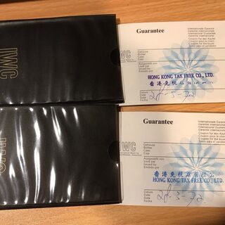 IWC シャウハウゼン アンティーク ペア 貴重 オートマチック 自動巻き