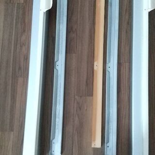 ラスカル キディーガード 2つセット