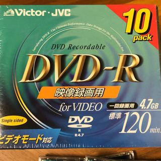 【値下げ】　DVD-R 一回録画用 4.7GB 標準120分 未...