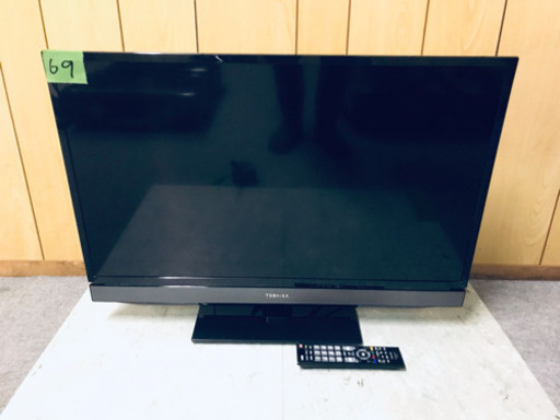 69番 東芝✨液晶カラーテレビ✨32S5‼️