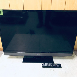 69番 東芝✨液晶カラーテレビ✨32S5‼️