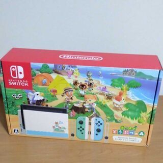 新品.未開封★任天堂Switchあつまれ動物の森セット