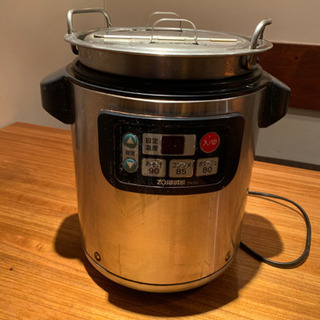 閉店のため、格安でお譲りします