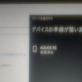 Windows10搭載デスクトップパソコン TV機能付き！オマケ多数付属！Core 