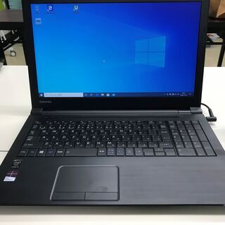 【超美品】東芝ノートパソコン Win10 最新office201...