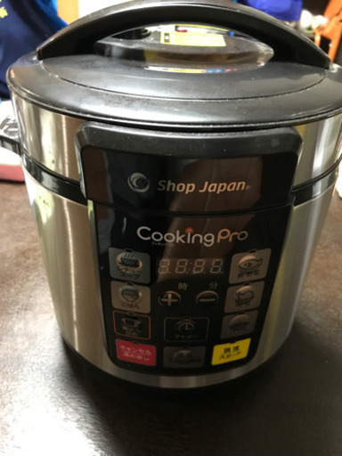 クッキングプロ