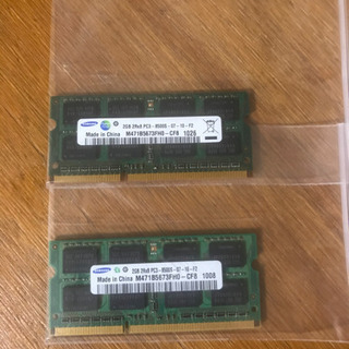 SAMSUNG メモリ4GB( 2GB PC3-8500S×2)