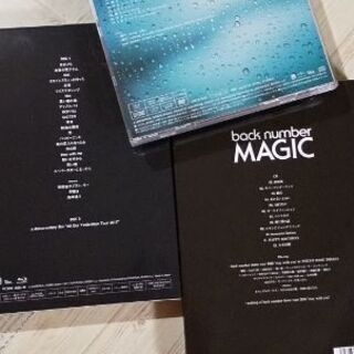 back numberセットA美品☆