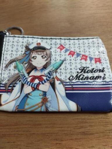 ラブライブ ことりちゃんの財布 みん プロフ必読 市辺のおもちゃの中古あげます 譲ります ジモティーで不用品の処分