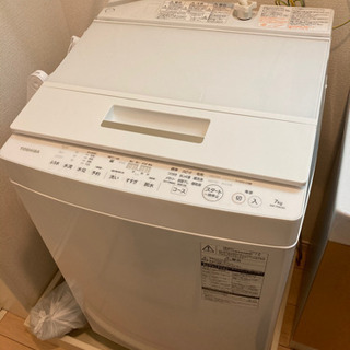 洗濯機TOSHIBA AW-7D6(ホワイト)