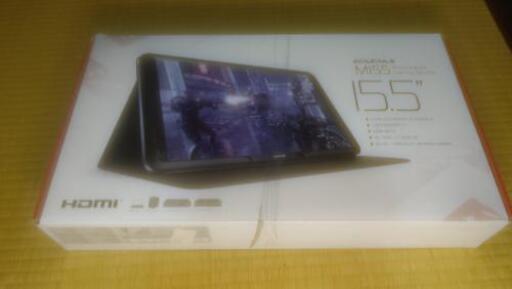 15.5インチHDMI液晶モバイルディスプレイ（ポータブルゲーミングモニター）