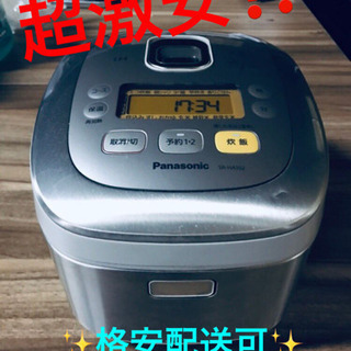 ET77A⭐️PanasonicIHジャー炊飯器⭐️