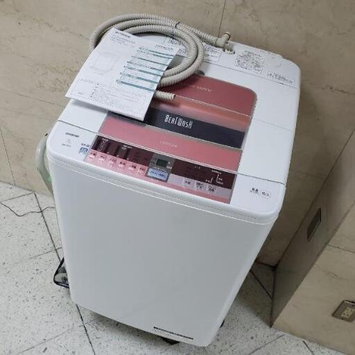 ■配送・設置可■2015年製 日立 HITACHI 7.0kg 全自動洗濯機 ビートウォッシュ BW-7TV