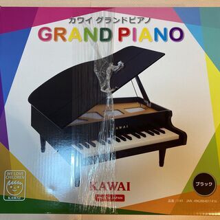 グランドピアノ　ブラック　1141　河合