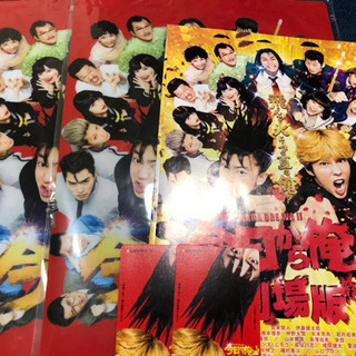 中古ムビチケが無料 格安で買える ジモティー