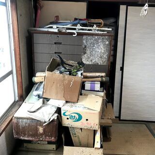 【トラック保有者】２DKゴミ部屋のごみ撤去(処分費込)