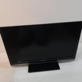 【ネット決済】PRODIA 32型液晶テレビ 