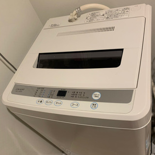 大型家電 各種❗️受け渡し先決定！