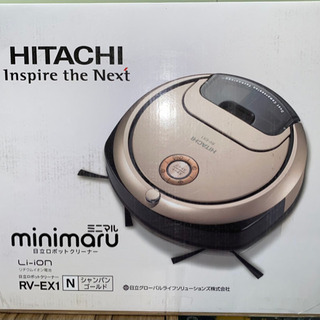 新品未使用品未開封 日立 ロボットクリーナー minimaru ...