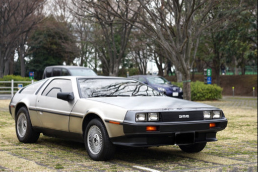 1981 Mt デロリアン Dmc 12 Delorean バックトゥザフューチャー Ats みなとみらいのその他の中古車 ジモティー