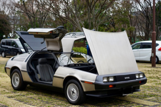 1981 Mt デロリアン Dmc 12 Delorean バックトゥザフューチャー Ats みなとみらいのその他の中古車 ジモティー