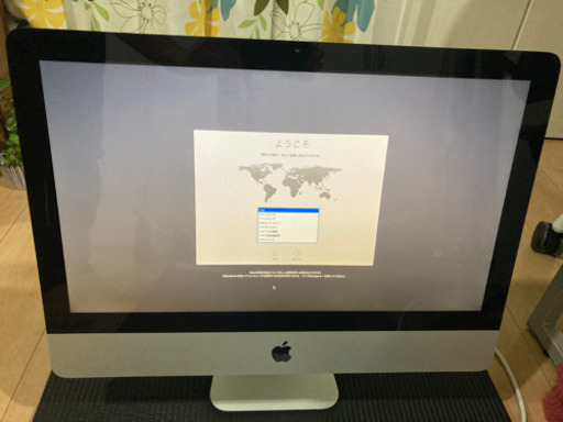 imac2009late 21.5インチ 訳あり miziaraterapias.com.br