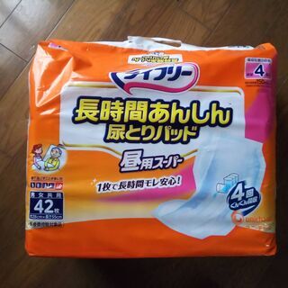 ＜介護＞ライフリ-長時間あんしん尿とりパッド42枚　ユニ・チャー...