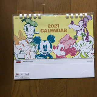 ディズニー卓上カレンダー